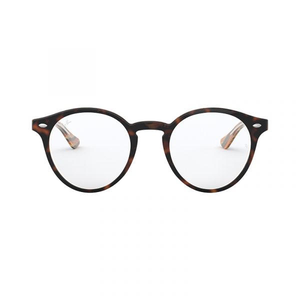 RAY-BAN VISTA 0RX5376 5913